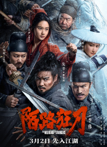 好妻子公司